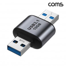 USB 3.1 Gen2 연장젠더 10Gbps