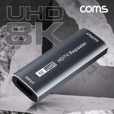 HDMI 2.0 젠더형 리피터 8K4K 60Hz 최대 25M