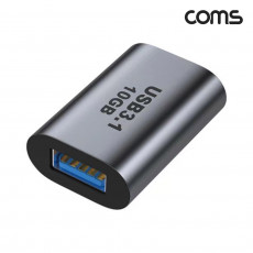 USB 3.1 Type C to A OTG 젠더 C타입 A타입 10Gbps 고속전송