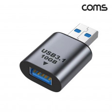 USB 3.1 Gen2 연장젠더 10Gbps