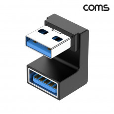 USB 3.1 Gen2 연장젠더 10Gbps 180도 전면꺾임