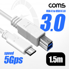 USB 3.1 Type C to Type B 3.0 케이블 1.5m C타입 to B타입 5Gbps