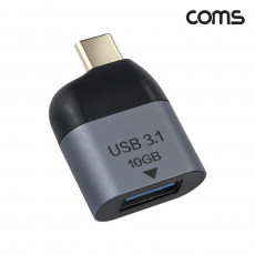 USB 3.1 Type C to A OTG 젠더 C타입 A타입 10Gbps 고속전송