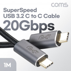 USB 3.2 Type C PD 고속충전 케이블 1m C to C타입 이마커 최대 20Gbps