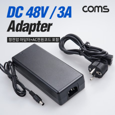 아답터 정전압 DC 48V 3A AC 전원코드 포함 어댑터