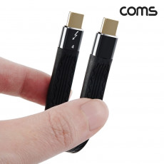 USB C to C타입 PD 썬더볼트4 케이블 13cm 40Gbps 100W 8K 60Hz