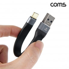 USB 3.1 Type C to A타입 케이블 15cm 10Gbps 18W