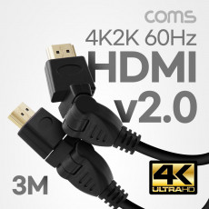 HDMI 회전형 케이블 3M v2.0 4K2K 60Hz UHD