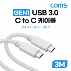 USB 3.0 Type C 케이블 GEN1 5Gbps C타입 M M 60W 3M