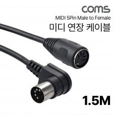 미디 연장 꺾임 케이블 MIDI M F 5P MD 1.5M