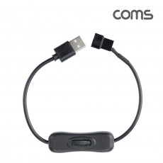 쿨러 케이블 USB 전원 2P 스위치