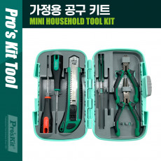 가정용 공구 키트 정밀공구 공예 수리작업 다듬줄