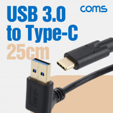 USB 3.1 젠더 Type C USB 3.0 A M to C타입 M 25cm 상향 꺾임 꺽임 고속충전 및 데이터 전송