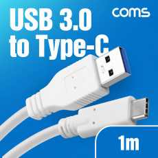 USB 3.0 to 3.1 Type C 케이블 1m 5Gbps 고속 전송 A타입 3.0 to C타입 Type A to C