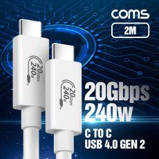 USB 4.0 GEN2 Type C PD 고속충전 케이블 2m C타입 to C타입 240W E-Marker 이마커 최대 20Gbps