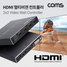 HDMI 멀티비젼 1:4 2x2 DID 비디오월 1080P 60Hz FHD TV WALL