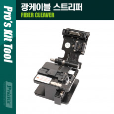 광케이블 스트리퍼 250 900um 3 IN 1 홀더 2x2 드롭 케이블 피복 탈피기 광섬유 전선 와이어 제거 절단기