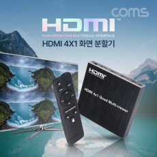 HDMI 화면 분할기 4x1 1080P 60Hz 4포트 RS232 IR