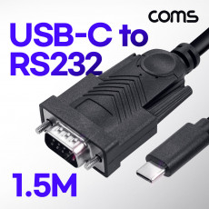 USB to RS232 DB9 Male 케이블 1.5M 변환 컨버터