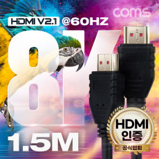 HDMI V2.1 케이블 8K 60Hz UHD 1.5m 30AWG CCS PVC