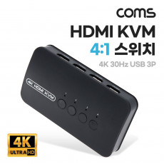 HDMI KVM 스위치 선택기 4:1 PC 4대연결 USB 3포트 주변장치연결 원거리 조작