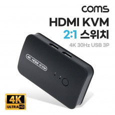 HDMI KVM 스위치 선택기 2:1 PC 2대연결 USB 3포트 주변장치연결 원거리 조작