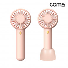 미니 더블팬 핸디선풍기 Pink 휴대용 듀얼팬 장착
