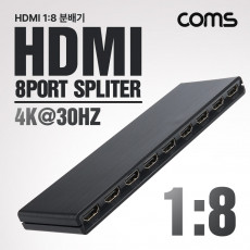 HDMI 분배기 1:8 4K 30Hz UHD