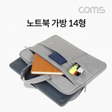 노트북 가방 290 x 400 mm 파우치 14형 극세사 A사 노트북 프로 11 12 13 14