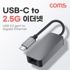 USB 3.2 type C to 기가비트 이더넷 어댑터 컨버터 2.5Gbps Gigabit Ethernet 허브 RJ45 네트워크 기가 랜 LAN C타입