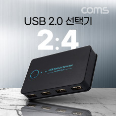 USB 2.0 선택기 2:4 수동 스위치