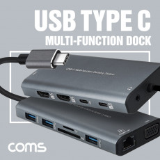 USB 3.1 Type C 멀티 도킹 스테이션 컨버터 허브 12 in 1 HDMI Type C PD SD TF Micro SD RJ45 USB 3.0 Audio 기가비트 랜 Gigabit LAN 4K 30Hz VGA 모니터 미러링