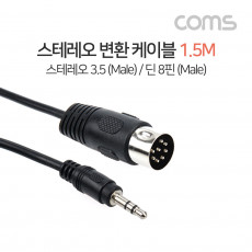 딘 변환 케이블 스테레오 AUX Stereo 3.5 M Din 8P 1.5M