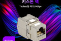 RJ45 CAT.7 키스톤 잭 커플러 Tooless형 최대 10G STP 모듈러 커넥터