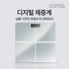 디지털 체중계 강화유리 4mm 백라이트 센서 최대 180Kg