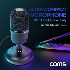 미니 스탠딩 USB 콘덴서 마이크 탁상용 가벼운 마이크 192KHz 24Bit 음성 녹음 음소거 터치 1인 미디어 인터넷방송