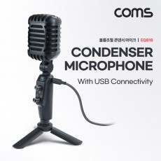 볼륨조절 USB 콘덴서 마이크 탁상용 가벼운 마이크 192KHz 24Bit 음성 녹음 1인 미디어 인터넷방송