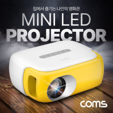 미니 LED 빔프로젝터 소형 1000루멘 HDMI USB AV 영사기 640 x 360 1080P입력