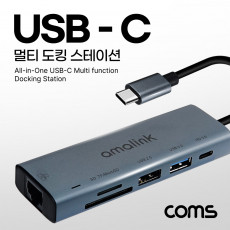 USB 3.1 Type C 멀티허브 도킹 USB 3.0 2.0 Type-C PD 포트 RJ45 이더넷 랜 LAN SD TF Card 도킹스테이션