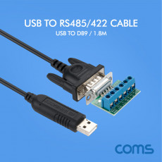 USB to RS485 422 컨버터 케이블 1.8M DB9 D-SUB