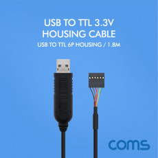 USB to TTL 6P Housing 3.3V 케이블 1.8M