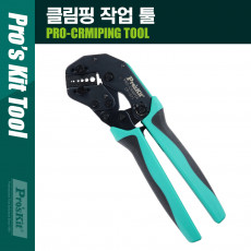 클림핑 작업 툴 본체 클림퍼 크림핑 케이블 탈피