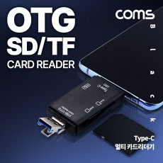 USB 3.1 Type C 멀티 카드리더기 black OTG USB 2.0 S TF Micro SD