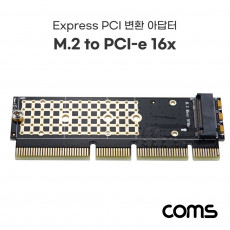 PCI Express 변환 컨버터 M.2 NVME SSD KEY M to PCI-E 16x 변환 카드 써멀패드 PC 브라켓