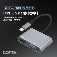 5 in 1 USB 3.1 Type C 멀티 컨버터 HDMI VGA USB3.0 Audio C타입 PD충전 유선 미러링 4K 30Hz 1080P FHD D-SUB RGB