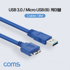 USB 3.0 Micro USB B 케이블 젠더 나사 고정 브라켓 연결 Micro B M A M 1.8M