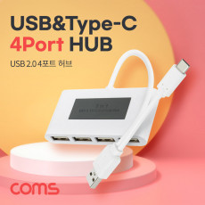2 IN 1 USB-C타입 USB 2.0 A타입 4포트 허브 HUB USB 3.1 Type C USB-A 4Port