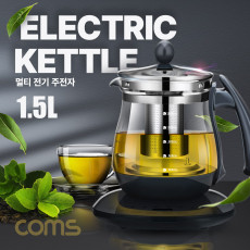 특가 1.5L 대용량 멀티 전기포트 주전자 티포트 차 한약 우려내기 라면 국 죽 조리 햇반 데우기 커피 차 분유 물끓이기 전기 티팟 차주전자 멀티 쿠커