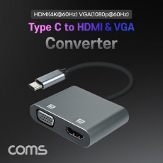 USB 3.1 Type C 컨버터 2 in 1 HDMI 4K 60Hz VGA 1080p 60Hz 유선 미러링 변환 아답터 케이블