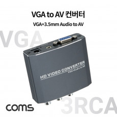 VGA to AV 컨버터 VGA 오디오 - AV 스테레오 3.5mm 1080P 720P CVBS L R 3RCA NTSC PAL